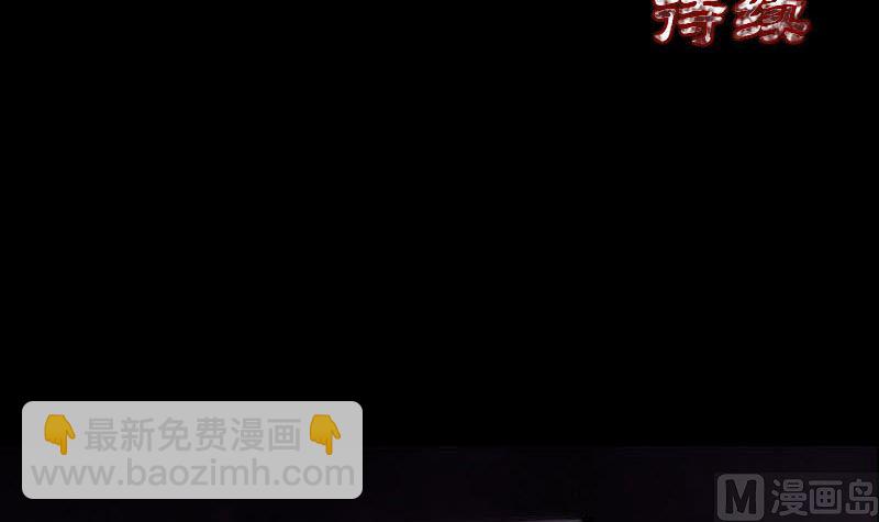 第35话 好好教训他96