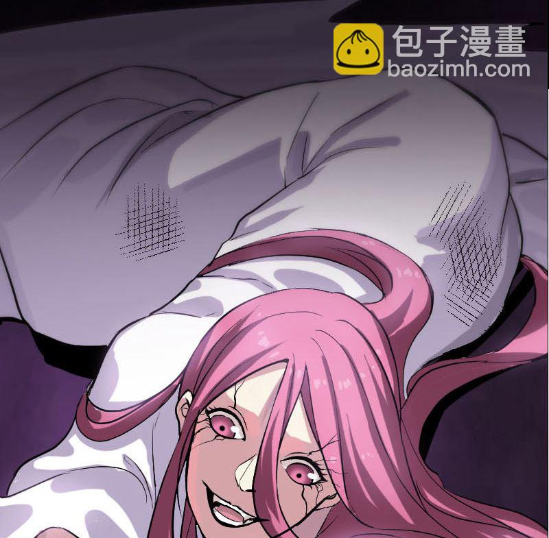 第35话 好好教训他97