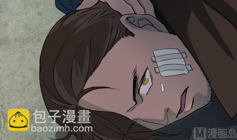 第36话 不配做父亲115