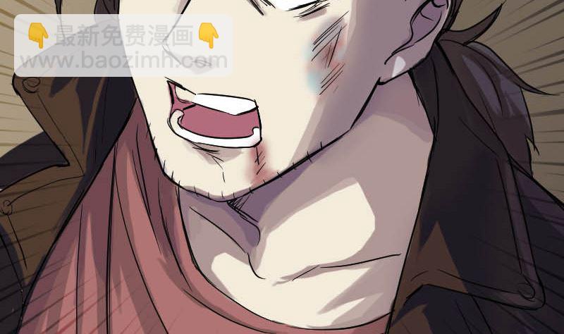 第36话 不配做父亲12