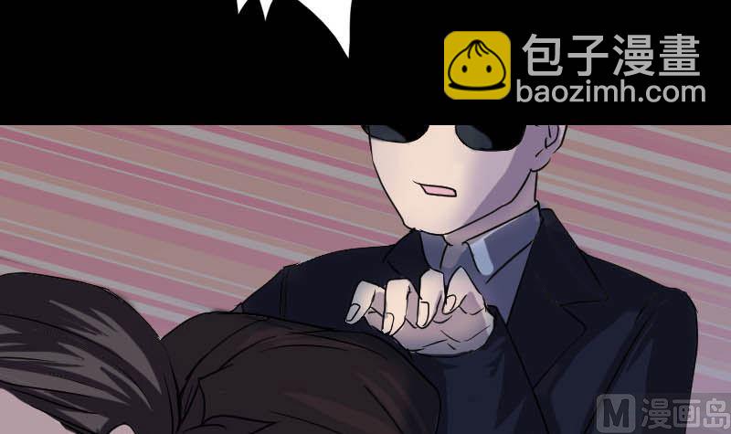 第36话 不配做父亲14