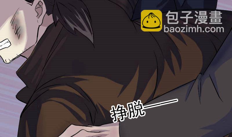 第36话 不配做父亲15