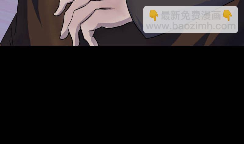 第36话 不配做父亲16