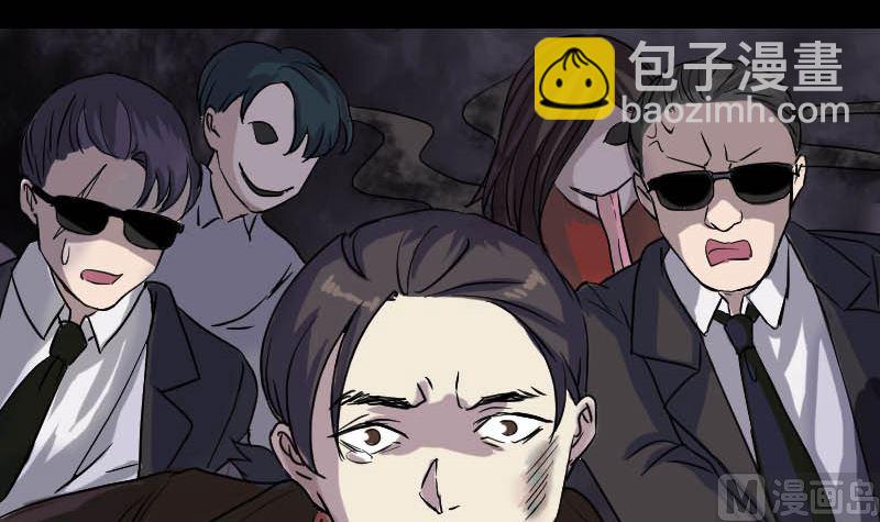第36话 不配做父亲17