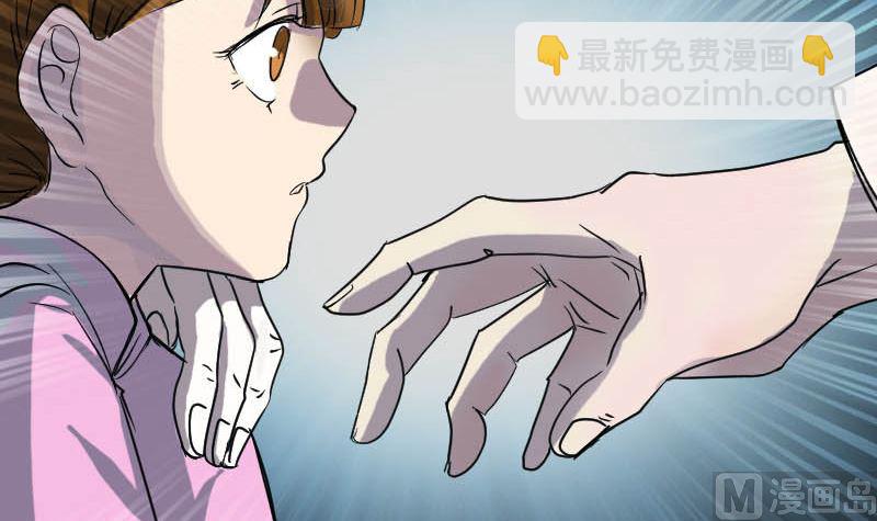 第36话 不配做父亲20