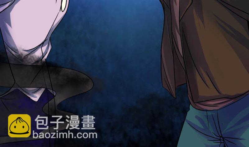 第36话 不配做父亲6