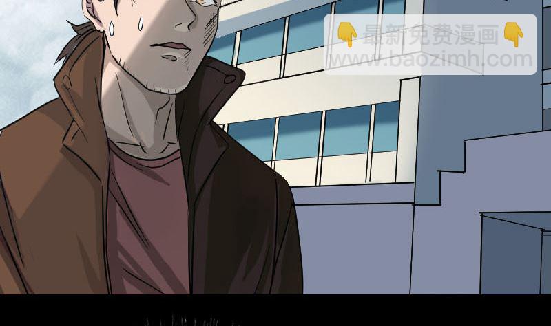 第36话 不配做父亲79