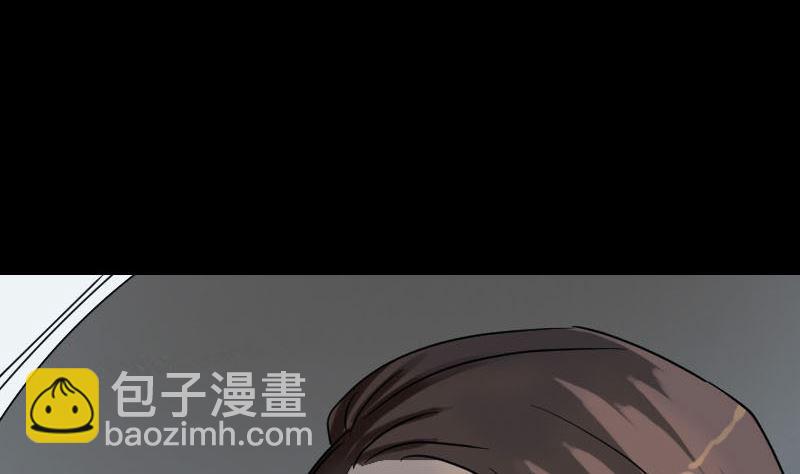 第36话 不配做父亲82