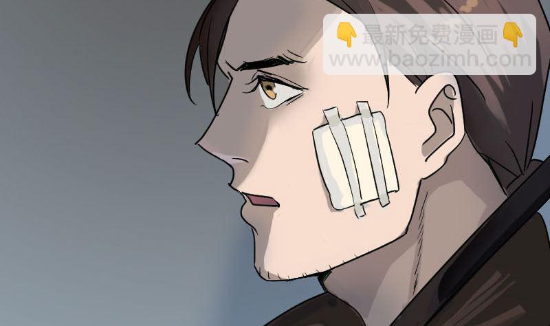 第36话 不配做父亲83