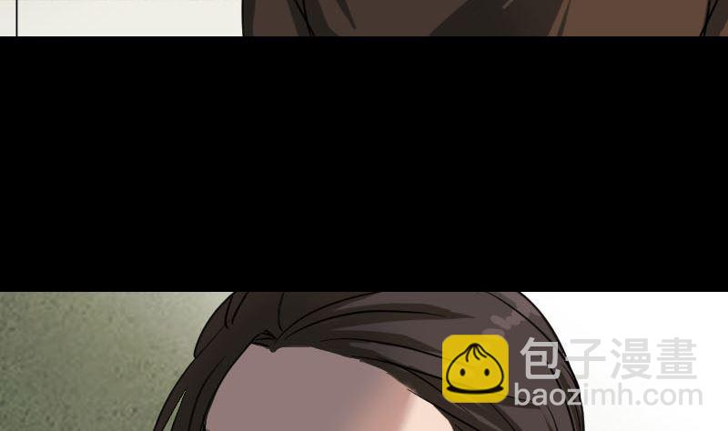 第36话 不配做父亲98