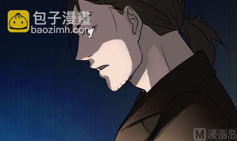 第37话 破案要紧14