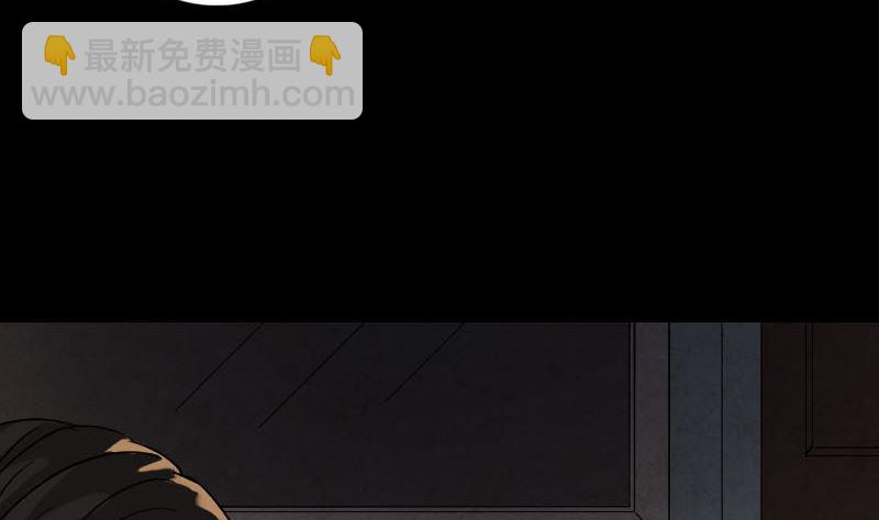 第37话 破案要紧16