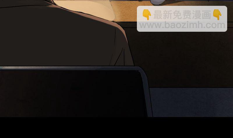 第37话 破案要紧18