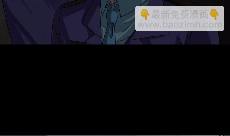 第37话 破案要紧22