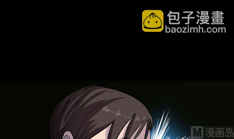 第37话 破案要紧35