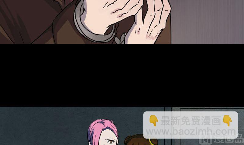 第37话 破案要紧41