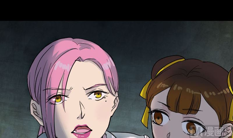 第37话 破案要紧44