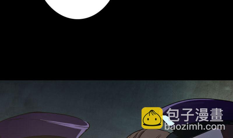 第37话 破案要紧46