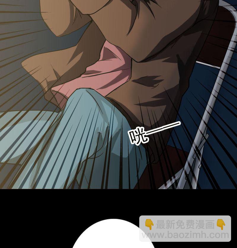第37话 破案要紧53