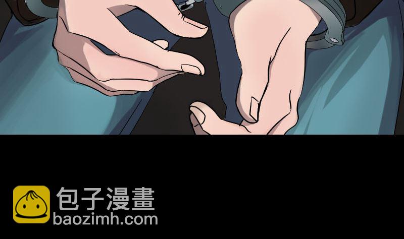 第37话 破案要紧6