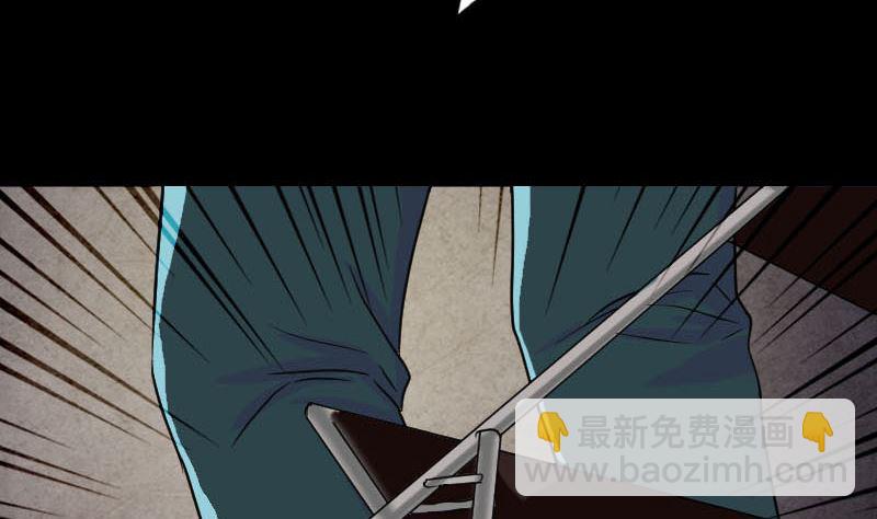 第37话 破案要紧70