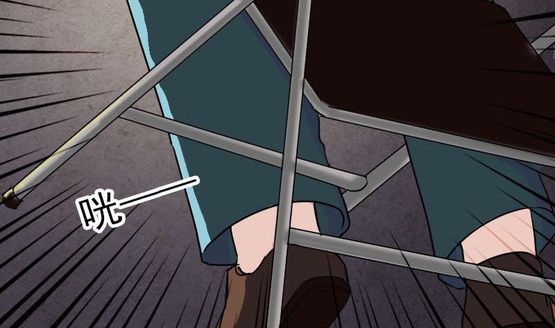 第37话 破案要紧71