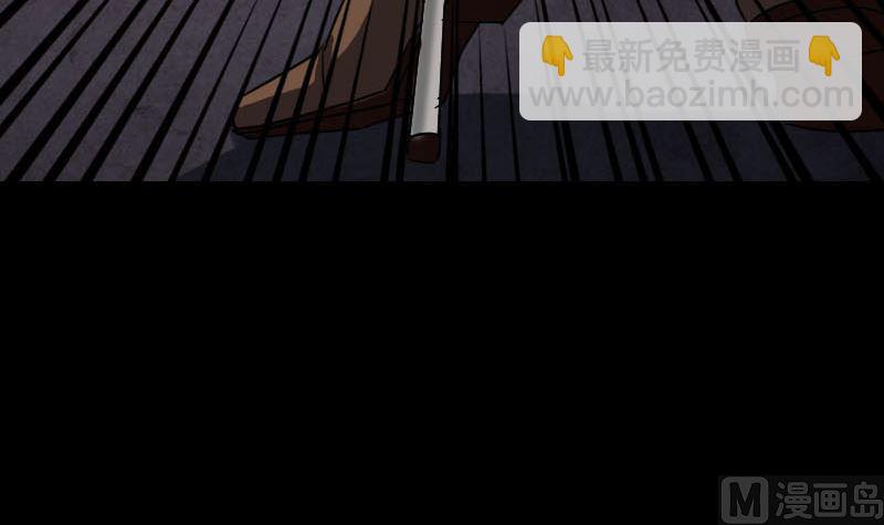 第37话 破案要紧72
