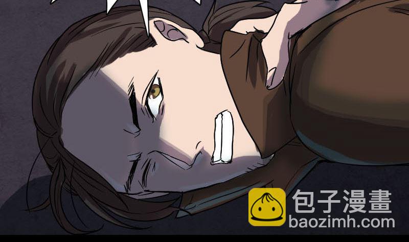 第37话 破案要紧80