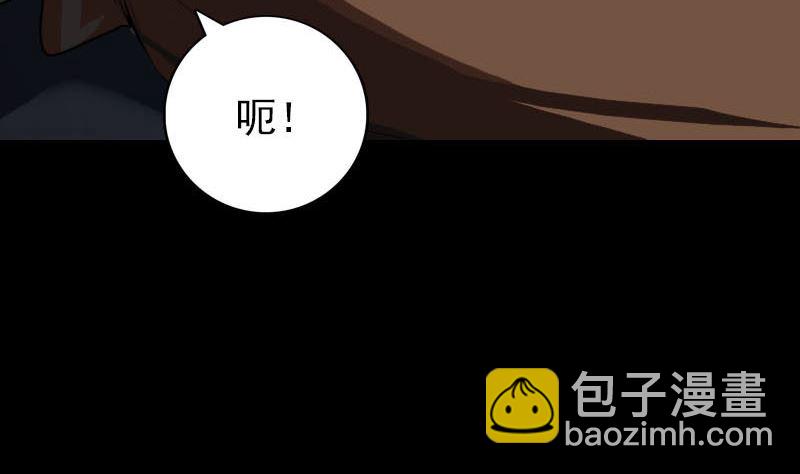 第37话 破案要紧88