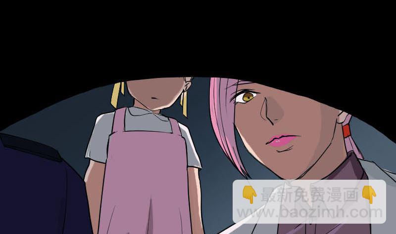 第37话 破案要紧89
