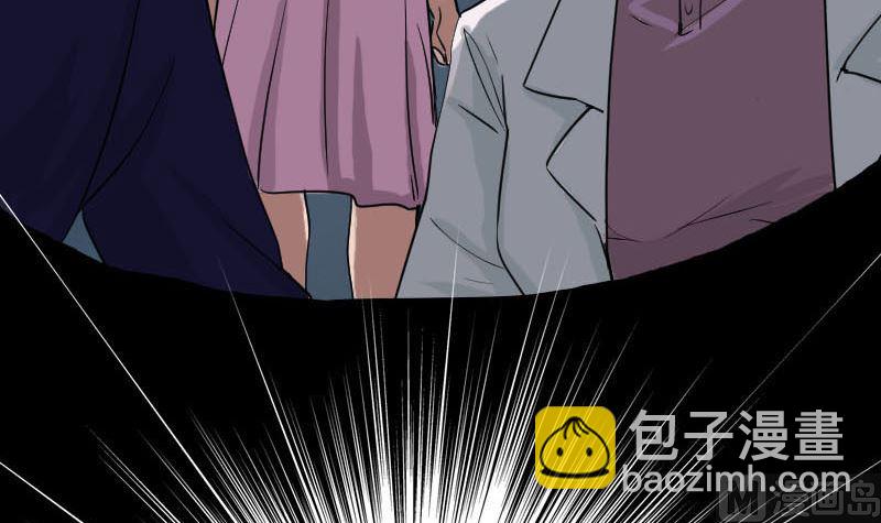 第37话 破案要紧90