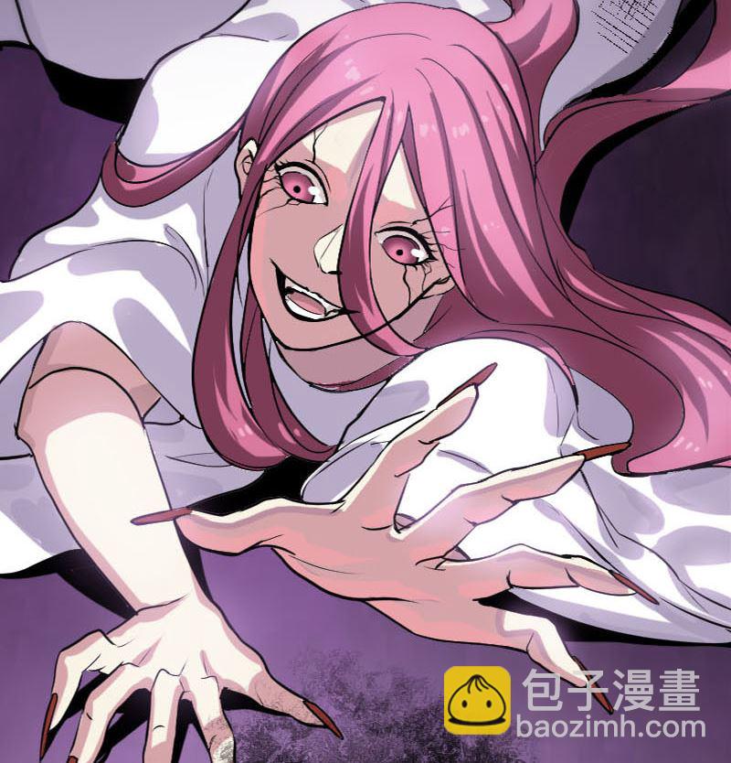 第37话 破案要紧94