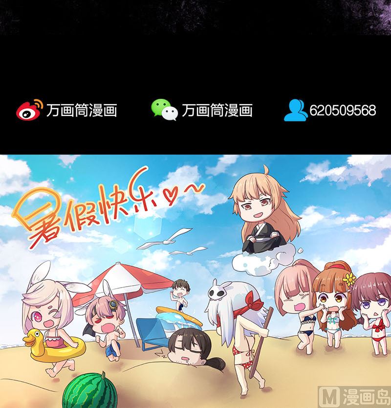 第37话 破案要紧96