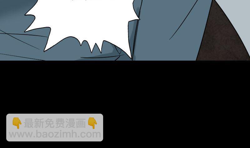 第38话 配合治疗吧10