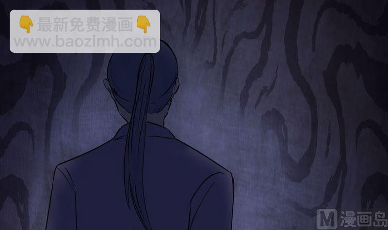 第38话 配合治疗吧2