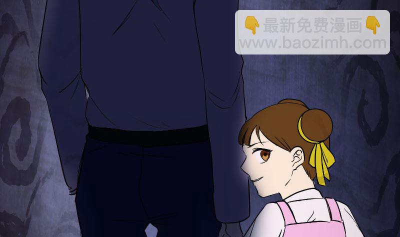 第38话 配合治疗吧3