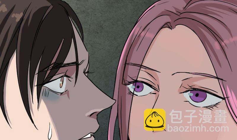 第38话 配合治疗吧31