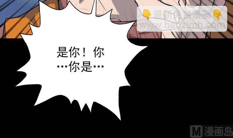 第38话 配合治疗吧35