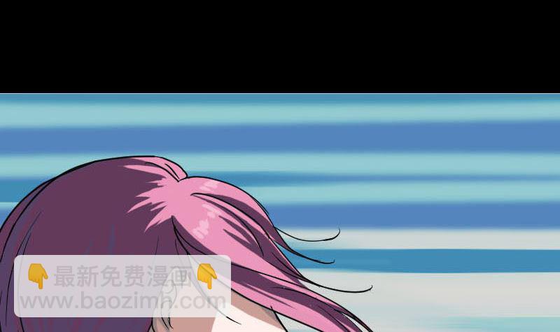 第38话 配合治疗吧39