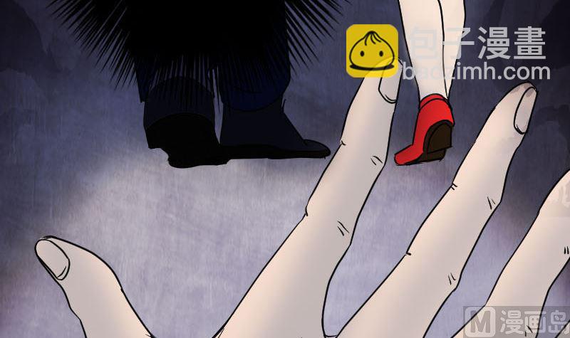 第38话 配合治疗吧5