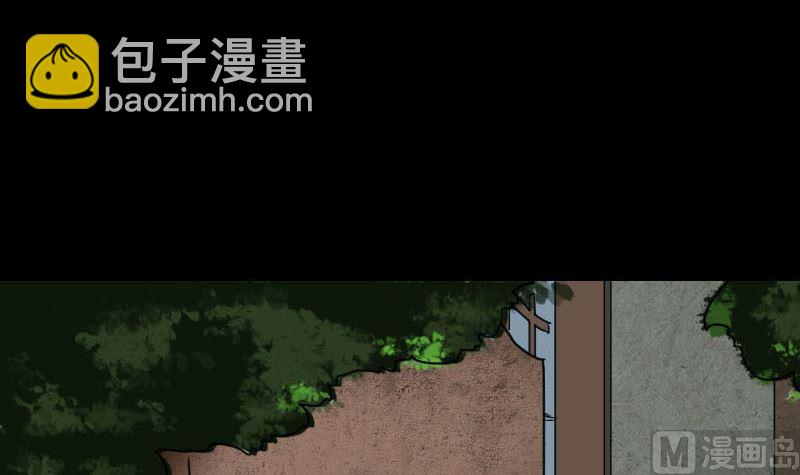 第38话 配合治疗吧66