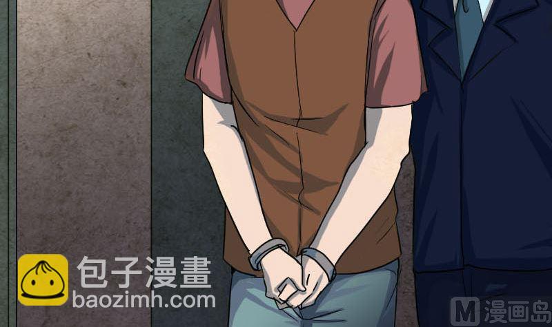 第38话 配合治疗吧75