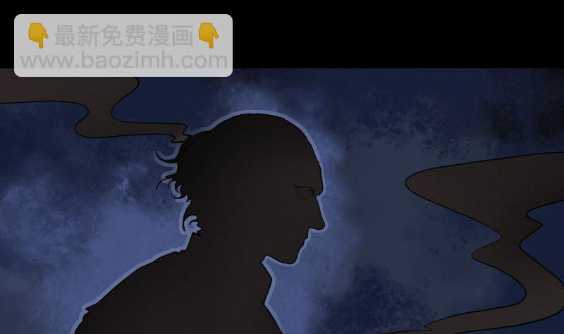 第39话 胡十三老婆28