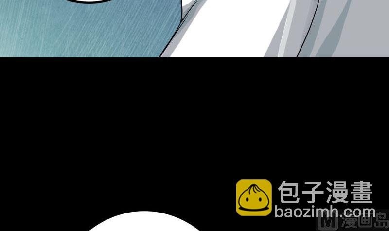 第39话 胡十三老婆57