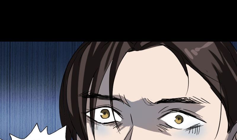 第39话 胡十三老婆79