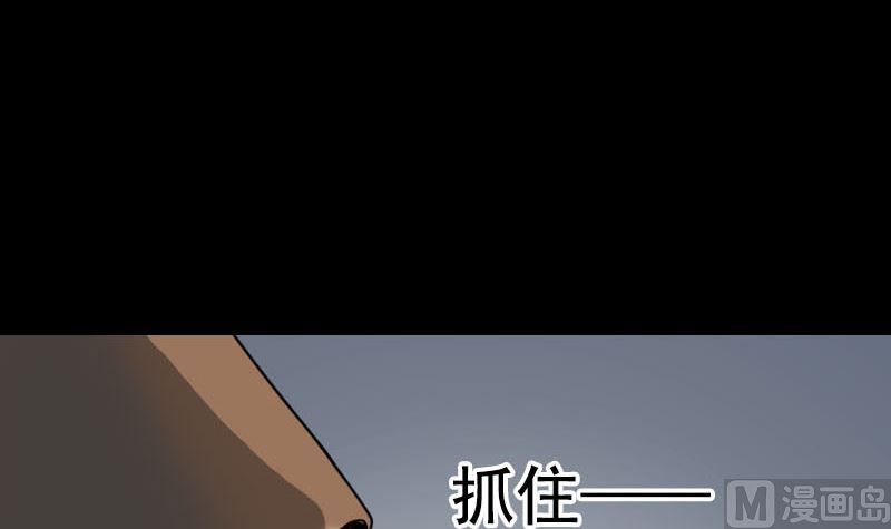 第40话 幽囹恐惧症102