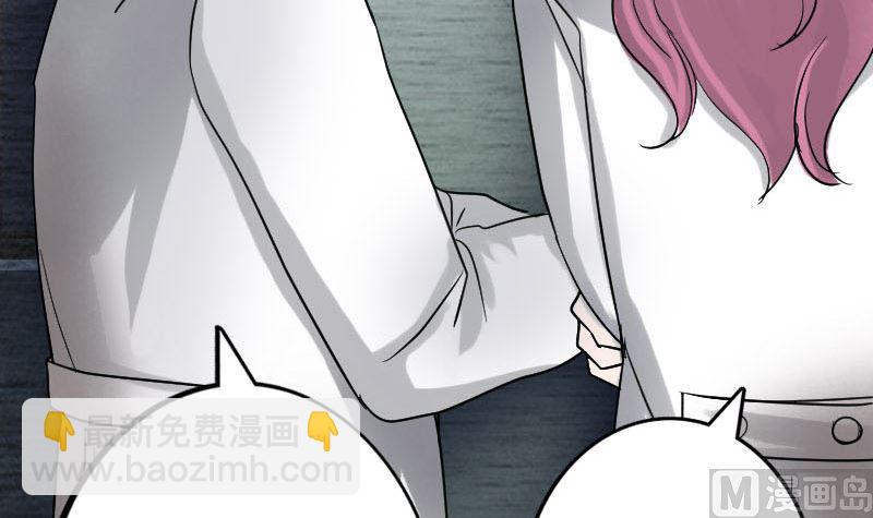 第40话 幽囹恐惧症41