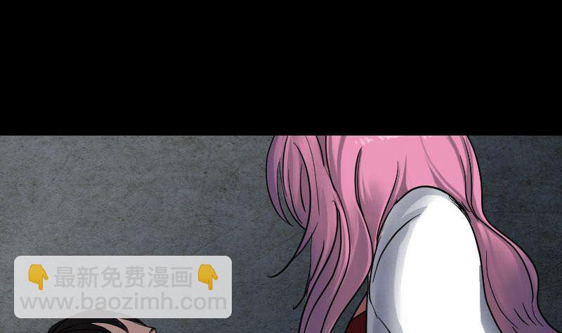 第40话 幽囹恐惧症43