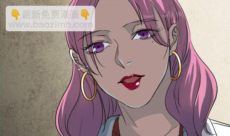 第40话 幽囹恐惧症46
