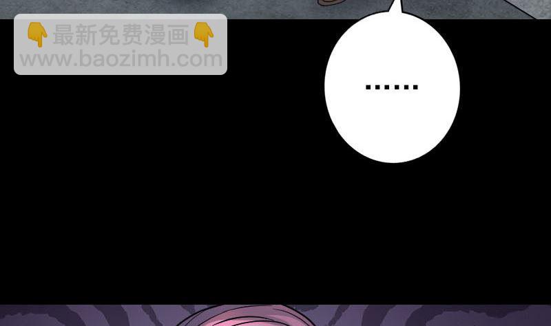 第40话 幽囹恐惧症92